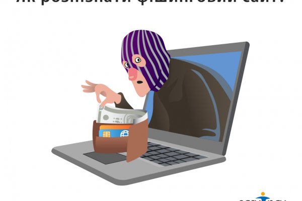 Можно вывести деньги с кракена