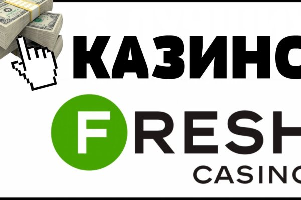Кракен ссылка маркет