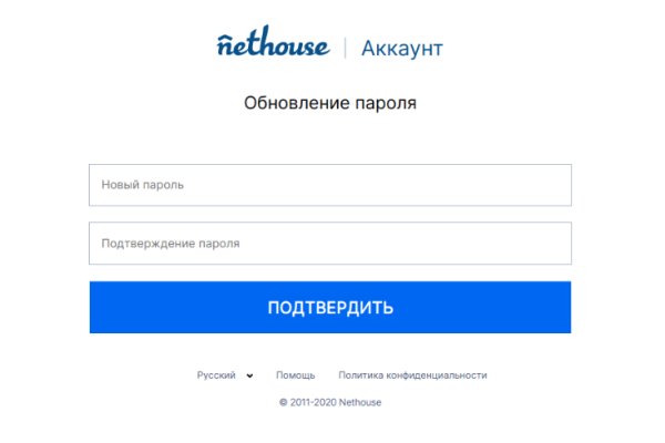 Зайти на кракен