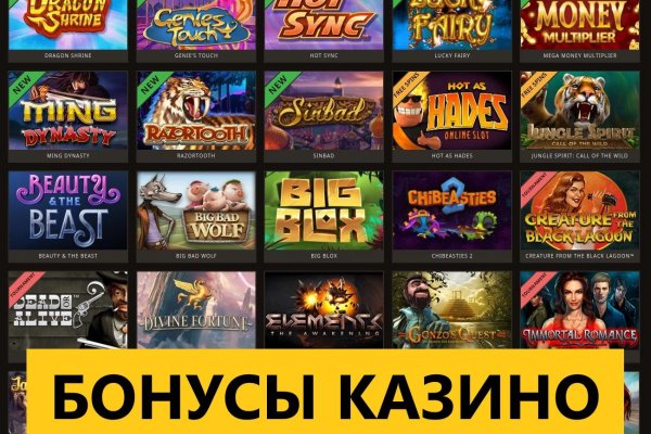 Ссылка на сайт гидра в тор браузере