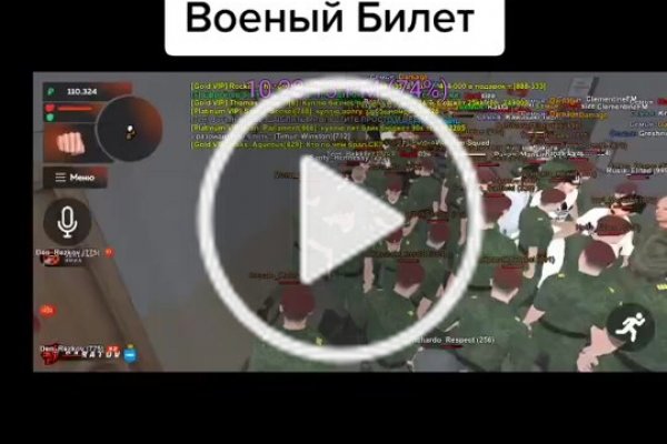 Kraken зеркала kr2web in