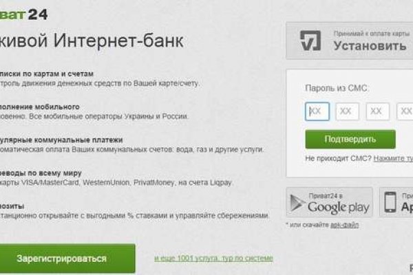 Сайты где купить наркотики