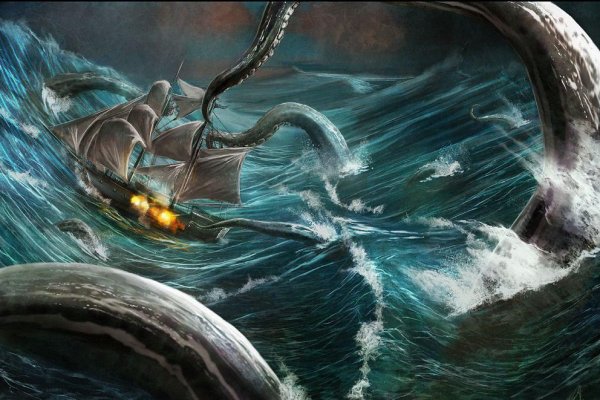 Kraken актуальные зеркала krakentor site