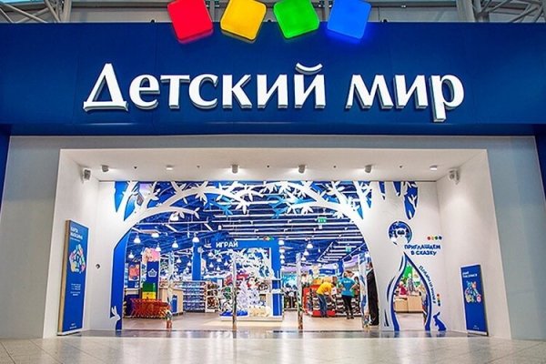 Кракен топ