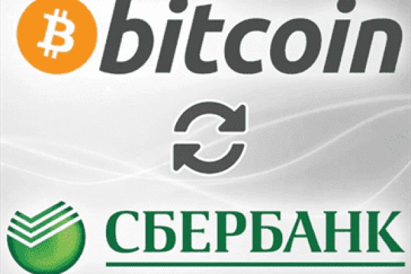 Не работает сайт kraken