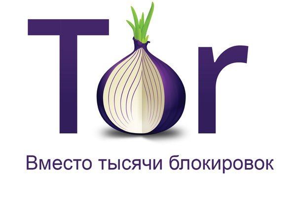 Что за приложение кракен