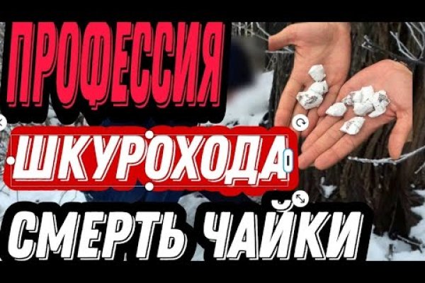 Кракен сайт kraken dark link