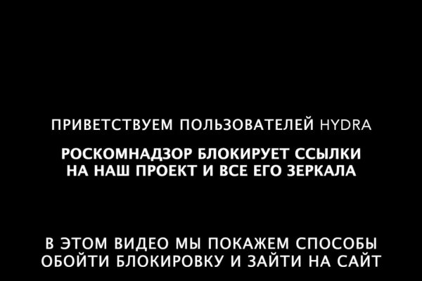 Кракен маркетплейс почему не закроют