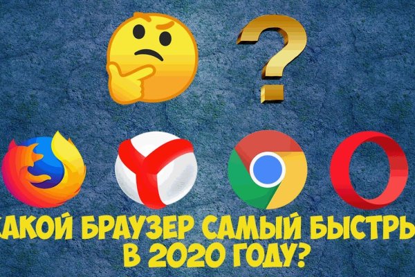 Кракен онион ссылка на тор