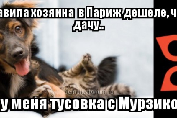 Ссылка кракен kr2web in