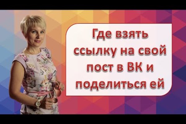 Кракен 17 вход