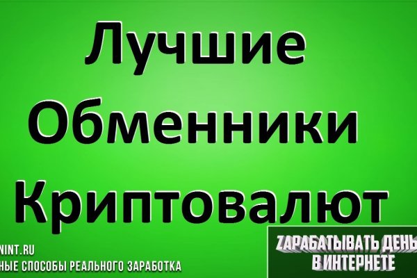 Кракен наркота