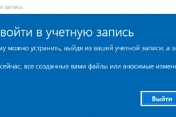 Кракен нарка шоп