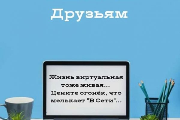 Ошибка на кракене