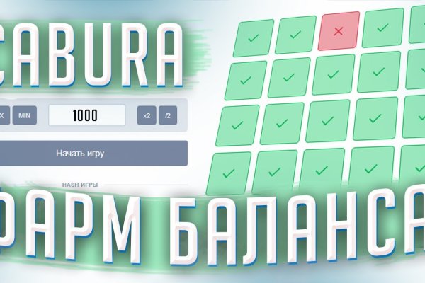Кракен лого маркетплейс
