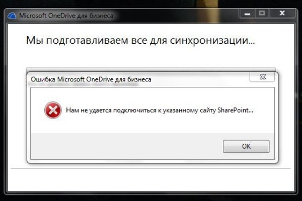 Кракен наркоплощадка