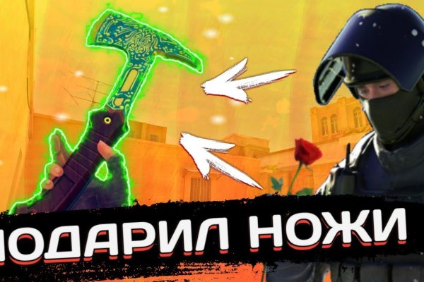 Как зайти в кракен через айфон
