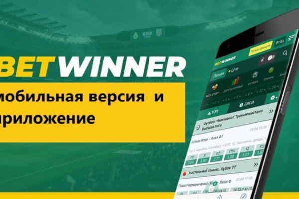 Кракен маркет что это