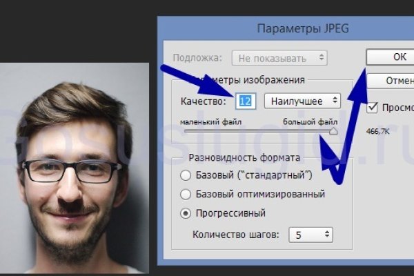 Кракен актуальная ссылка на сегодня