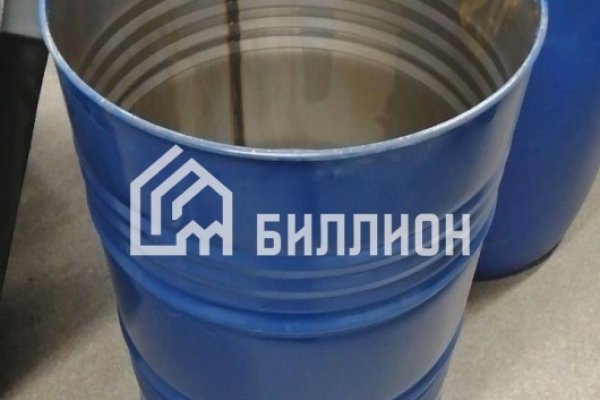 Кракен рабочая ссылка