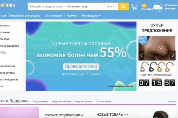 Купить героин в москве