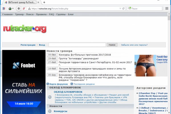 Kra33at
