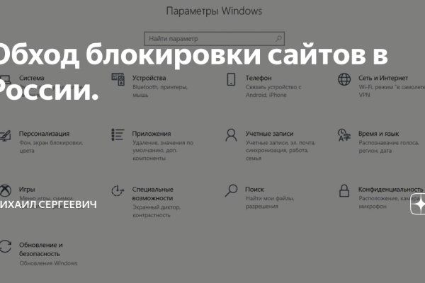 Kraken официальный сайт ссылка krk store com