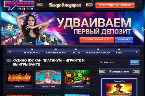 Кракен даркнет ссылка kraken link24 info