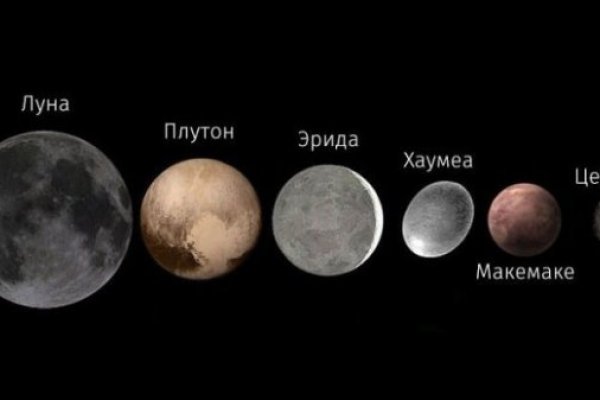 Кракен ссылка работает