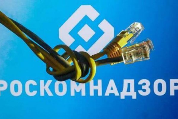 Кракен маркет даркнет только через тор скачать