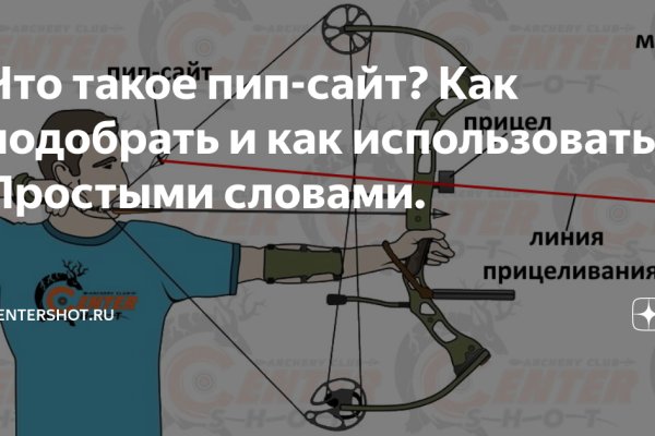 Ссылка кракен vk2 top