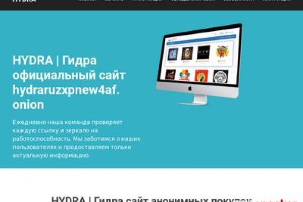 Кракен маркет что это