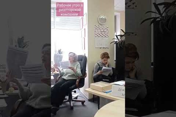 Кракен найти сайт