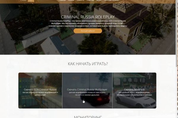 Kra39at