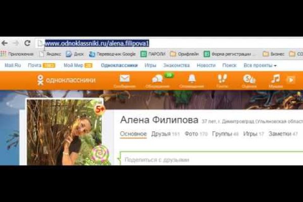 Kraken tor зеркало