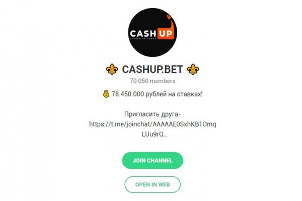 Ссылка на кракен тор магазин