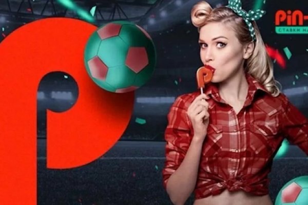Кракен тор что это