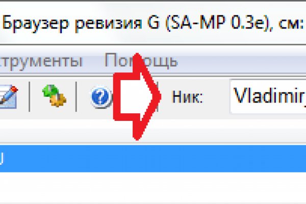 Ссылка на кракен kr2web in