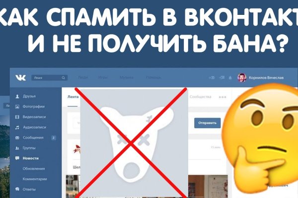 Кракен это современный даркнет маркетплейс