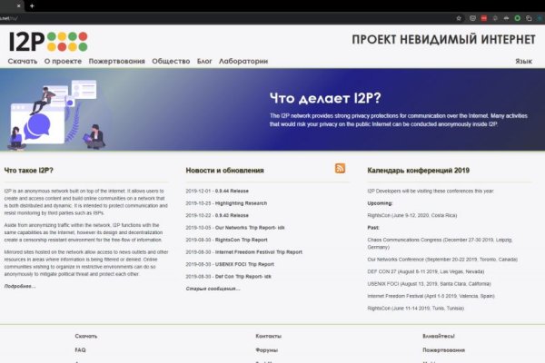 Кракен магазин нарков
