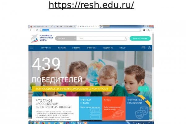 Кракен маркет плейс