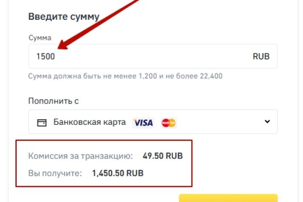 Что с кракеном сегодня сайт