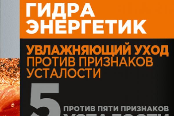 Mega market ссылка