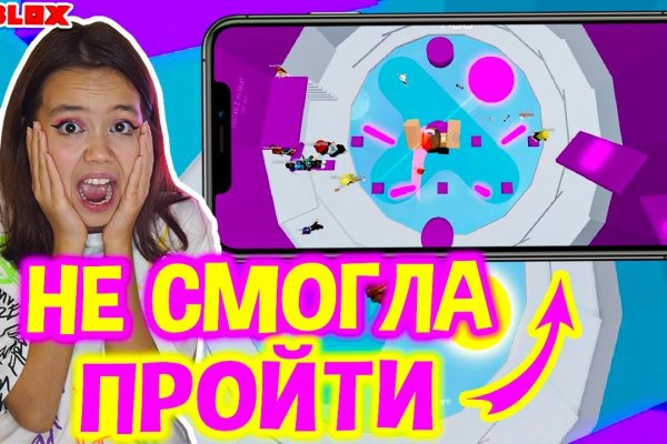 Кракен маркетплейс создатель