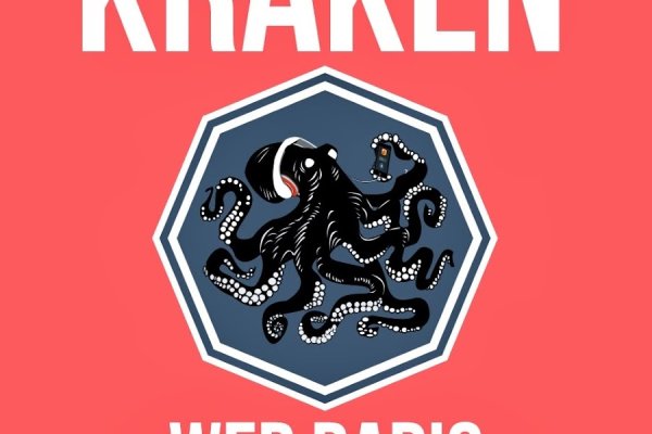 Кракен омг мега