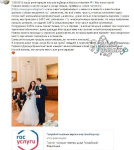 Кракен маркетплейс krk store com