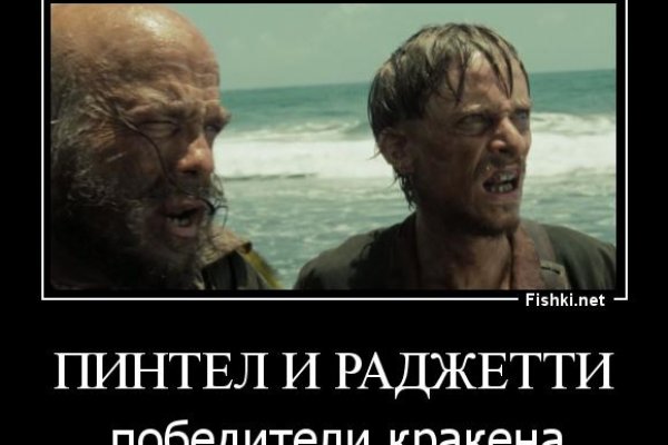 Ссылка на даркнет в тор