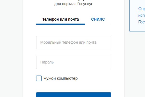 Кракен нарко маркетплейс