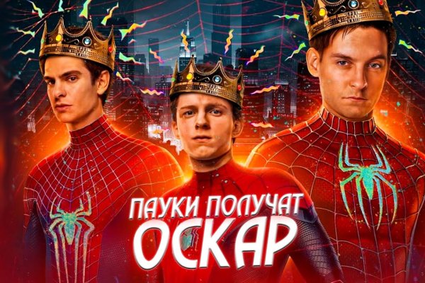 Kraken ссылка зеркало официальный